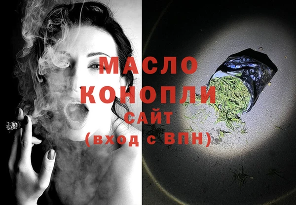 марки nbome Нязепетровск