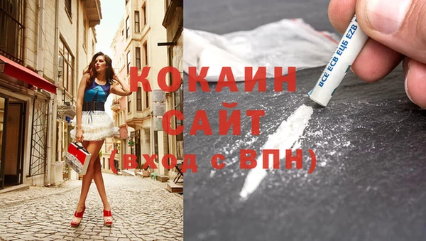 бутират Нягань