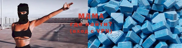 бутират Нягань