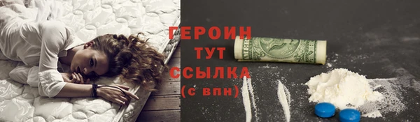 соль курить ск Няндома
