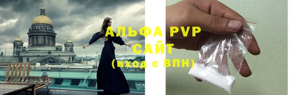 соль курить ск Няндома