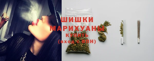 соль курить ск Няндома