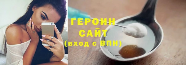 марки nbome Нязепетровск