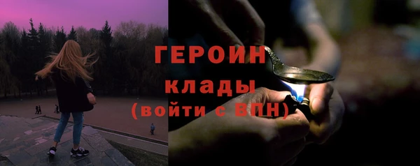 соль курить ск Няндома