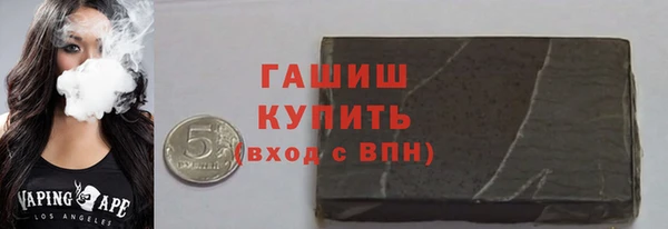 марки nbome Нязепетровск