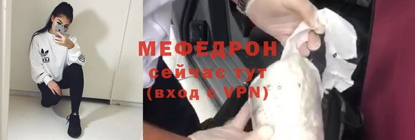 соль курить ск Няндома