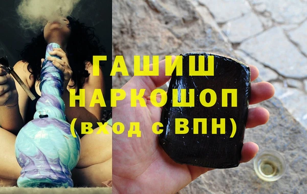 бутират Нягань