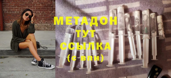 соль курить ск Няндома
