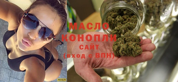 марки nbome Нязепетровск
