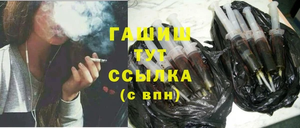 марки nbome Нязепетровск