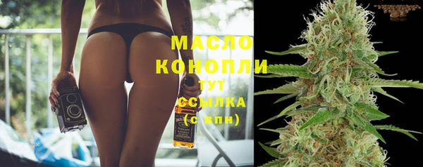 марки nbome Нязепетровск